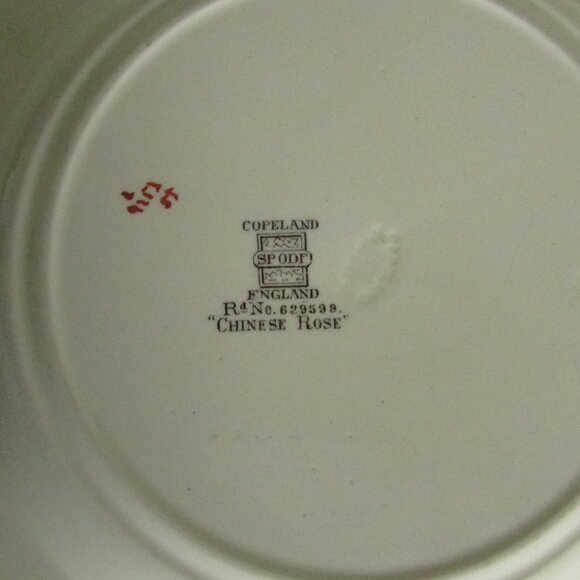 Vintage 9" rimmed bowl, Chinese Rose design, Copeland Spode (Lot 3) - Picture 11 of 12